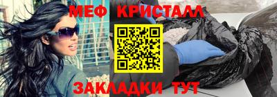 каннабис Конаково