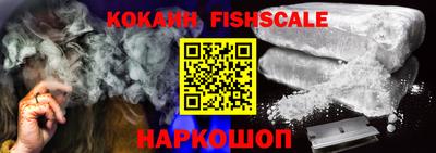 дурь Комсомольск-на-Амуре