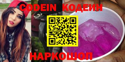каннабис Конаково
