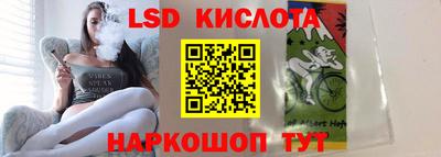 каннабис Конаково