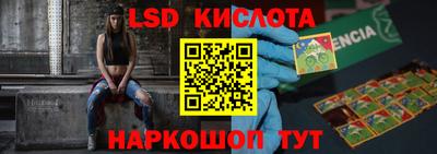 МДМА Кимры