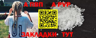 МДМА Кимры