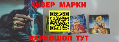каннабис Конаково