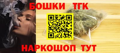 jwh Кингисепп