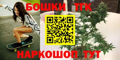МДМА Кимры