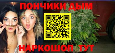 альфа пвп Коммунар
