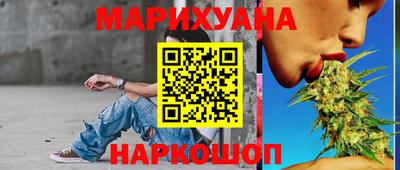 дурь Комсомольск-на-Амуре