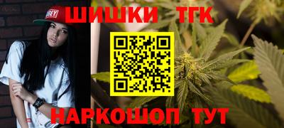 дурь Комсомольск-на-Амуре