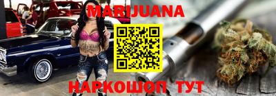 jwh Кингисепп