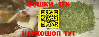 МДМА Кимры
