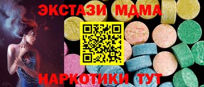каннабис Конаково