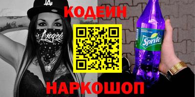 МДМА Кимры