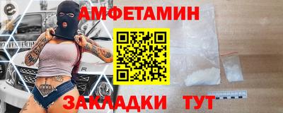 дурь Комсомольск-на-Амуре