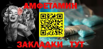 шишки Кинель