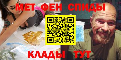 каннабис Конаково