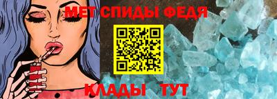дурь Комсомольск-на-Амуре