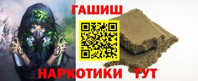 jwh Кингисепп