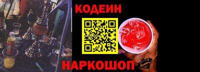 МДМА Кимры