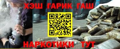 МДМА Кимры