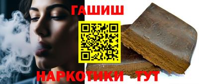 дурь Комсомольск-на-Амуре