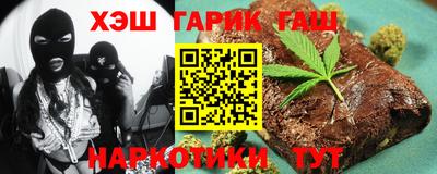 альфа пвп Коммунар