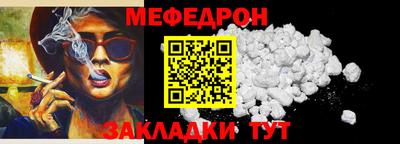 jwh Кингисепп